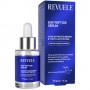 Revuele Сироватка для обличчя з пептидами EGF PEPTIDE, 30 мл
