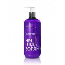 Soika Гель для душу парфумований "Ніч під зорями", 400 мл