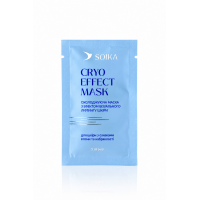 Soika Маска охолоджуюча для обличчя з ліфтинг-ефектом Cryo Effect Mask (САШЕ), 5 мл 