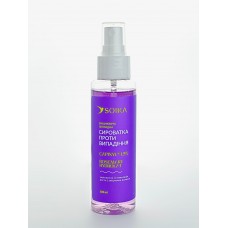 Soika Сироватка-активатор для волосся пептидна CAPIXYL ACTIVE, 100 мл